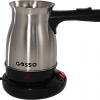 Gosso CG-2555 Foldable Electric Coffee Pot