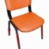 Forum Guest Chair